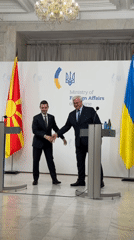 Joint press conference at Ukraine's Ministry of Foreign Affairs in Kyiv