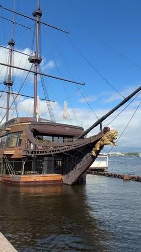 Galleon restaurant ship docked on Saint Petersburg's sunny waterfront