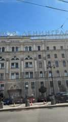 Morning drive through St. Petersburg area captures architectural landmarks