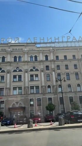 Morning drive through St. Petersburg area captures architectural landmarks