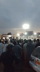 Large gathering observed in Al Falah Modern City, Pakistan