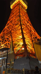Tokyo Tower glows orange in nighttime illumination display