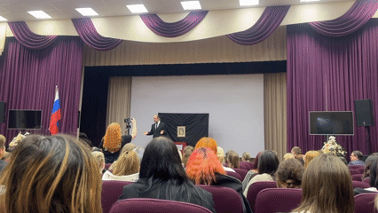 Theatrical performance staged in Saint Petersburg auditorium