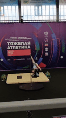 Pole dancing championship held in Blagoveshchensk sports arena