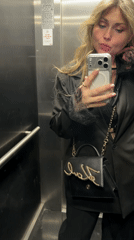 Woman takes elevator selfie in Bat Yam