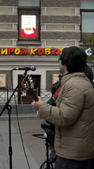 Street musicians perform acoustic set in Saint Petersburg