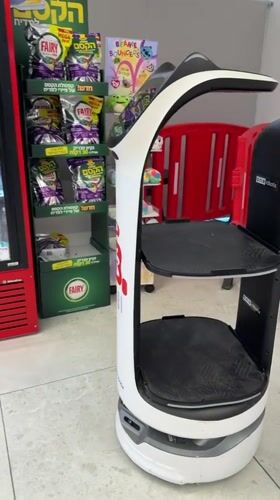 Service robot spotted in Bat Yam grocery store