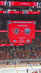 Hockey game in progress at an indoor Yekaterinburg rink