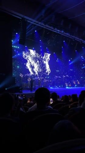 Orchestra performs at Almaty theater with multimedia display