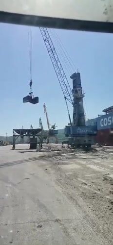 COSCO cargo ship docked during port operations in Devnya