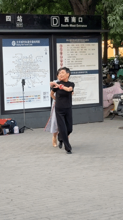 Public dancing observed in Beijing's Xicheng District square