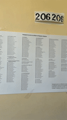 Early morning voting underway at Plovdiv school polling station