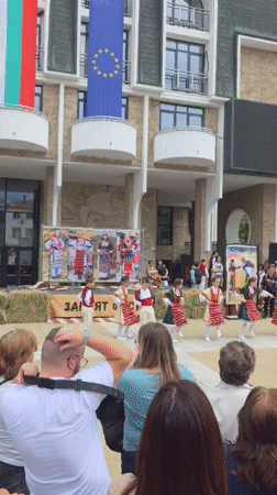 Traditional Bulgarian folk festival held in Blagoevgrad with performances