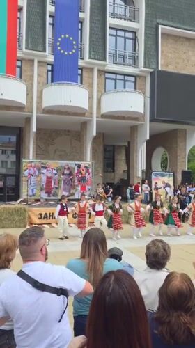 Traditional Bulgarian folk festival held in Blagoevgrad with performances