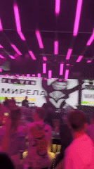 Live night at Club Eleven, Sofia, with neon lights and performers