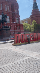 Morning pedestrian activity recorded at Moscow's Red Square