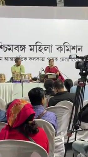 Cultural events, performances mark 46th International Kolkata Book Fair