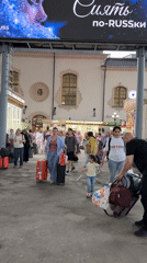 Routine evening activity observed at Moscow train station