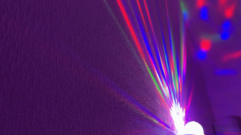 Multicolor laser light show recorded in Beryozovka room