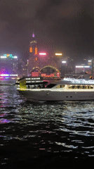 Hong Kong harbour nightlife captured by witnesses