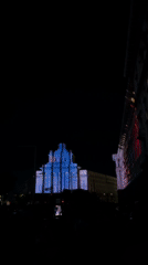 Light festival projections draw crowds to Sofia's Largo