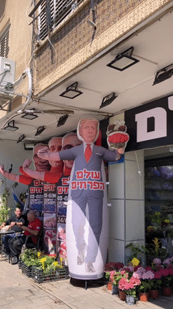 Trump inflatable with flowers spotted at Bat Yam shop