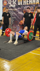 Powerlifting competition held in Izhevsk featuring hip thrust events