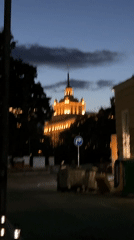 Sofia landmarks and street scenes documented across afternoon hours
