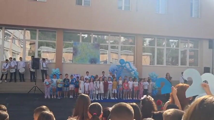 School vacation ceremony held in Gotse Delchev, Bulgaria
