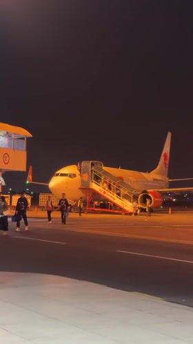Routine passenger arrivals at Jakarta airport captured at night