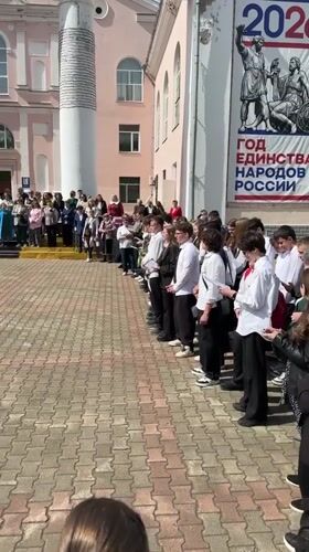 Midnight student ceremony held in Birobidzhan with balloons