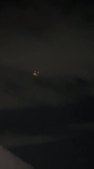 Mysterious lights spotted hovering over Vila Nova de Gaia