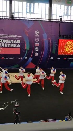 Cultural performances enliven weightlifting championship in Blagoveshchensk