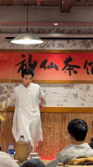 Cultural district in full swing: tea ceremonies, street life, tourist activity