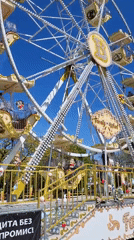 Easter carnival with decorated Ferris wheel spotted in Sofia