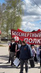 Victory Day commemorations and sports activities in Yamyshevo