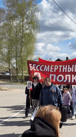 Victory Day commemorations and sports activities in Yamyshevo
