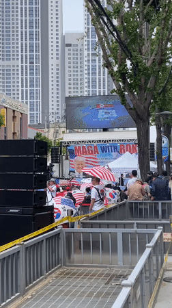 Pro-Trump rally with Korean-American flags held in Daegu