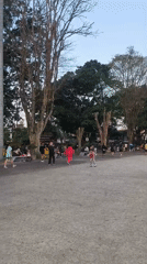 Event