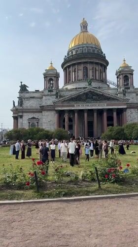 Summer afternoon around Saint Isaac's Cathedral, Saint Petersburg
