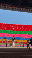 Early morning temple visit features colorful lanterns in Seoul