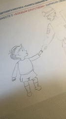 Pencil sketch shows child reaching for soldier's hand