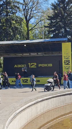 Azov Regiment 12th Anniversary Celebration Held in Vinnytsia Park