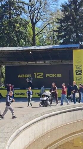 Azov Regiment 12th Anniversary Celebration Held in Vinnytsia Park