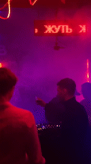 Nightclub activity recorded in Шебунино with colorful lighting displays