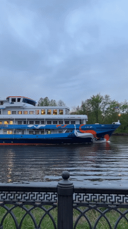 Cruise Ship 'City Lights' Spotted on River Near Khimki