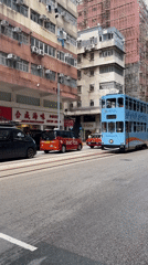 Blue Greater Bay Area tram 172 spotted in Hong Kong