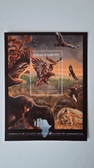Eagle-themed souvenir stamp sheet documented in Pleven, Bulgaria