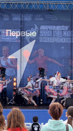 Traditional folk dance performance by young dancers in Khabarovsk