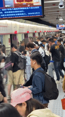 Crowded subway platform observed in Beijing's Dongcheng District